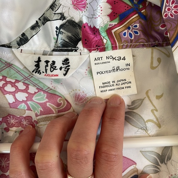 Kimono - Picture 3 of 7